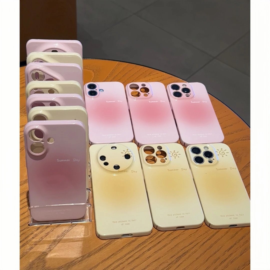 晕染渐变适用苹果16promax手机壳