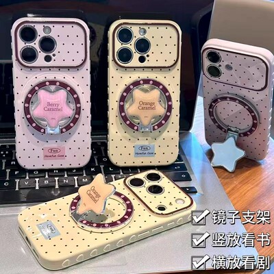 简约波点星星适用苹果17手机壳