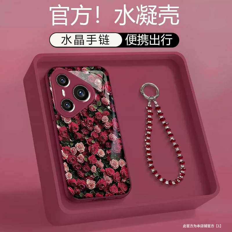 满屏玫瑰花水凝适用多型号手机壳