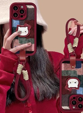 秋冬酒红色块拼接kt猫支架适用苹果17手机壳iPhone16/15promax新款vivos30华为nova14卡通OPPO红米note15pro+