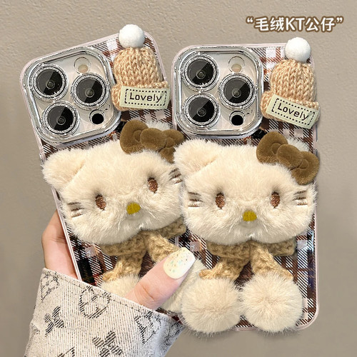 精孔羽纱毛绒kt猫适用苹果手机壳
