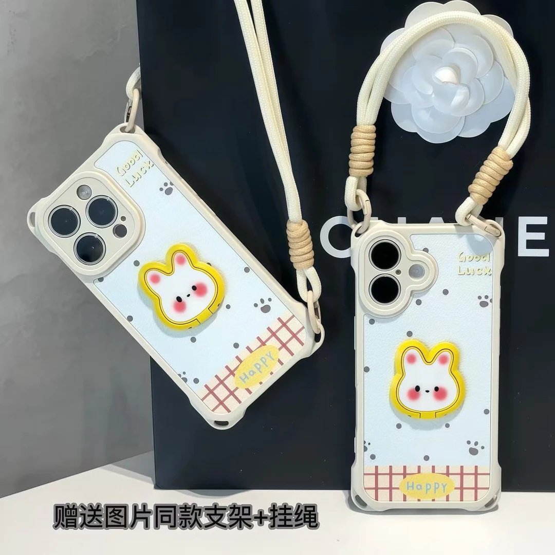 蓝白格兔子支架适用苹果17手机壳