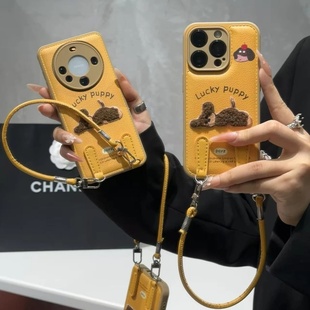 刺绣毛绒趴趴小狗适用苹果17手机壳iPhone16promax新款vivo华为nova14可爱x200s红米k80至尊版OPPO荣耀x60pro