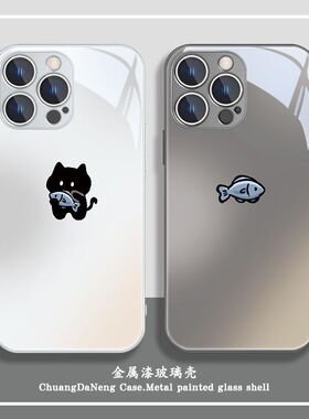 小猫抱小鱼适用华为pura70手机壳nova12活力版11/10/9玻璃p60荣耀x60i/x50i卡通90/80gt情侣p40pro畅玩60plus