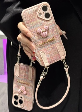 秋冬粉米奇编织挂绳适用苹果17手机壳iPhone16Promax新款vivoy200i华为mate70pro气垫OPPOreno13女s20红米k80