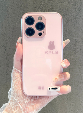 日进斗金兔适用小米civi3手机壳红米note12turbo玻璃壳小米13/12/11新款k60卡通k50女note12pro极速版k40全包