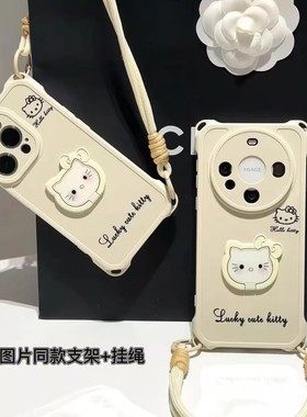 黑色英文kt四角挂绳适用苹果16promax手机壳iPhone15华为pura80新款vivos30全包OPPOreno14荣耀x70i小米15pro