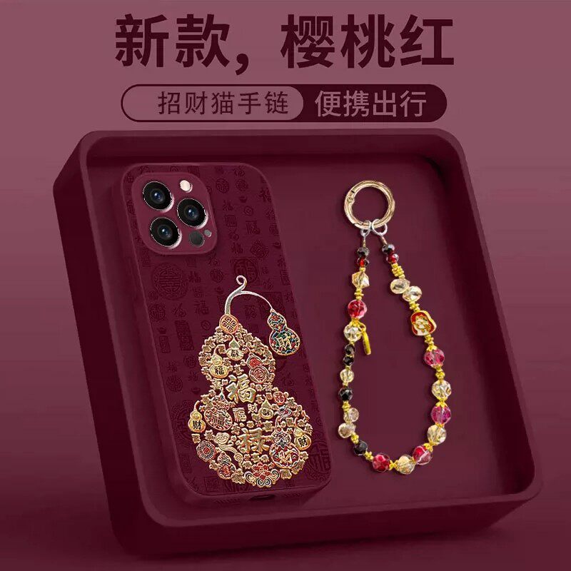 金线葫芦红福适用多型号手机壳