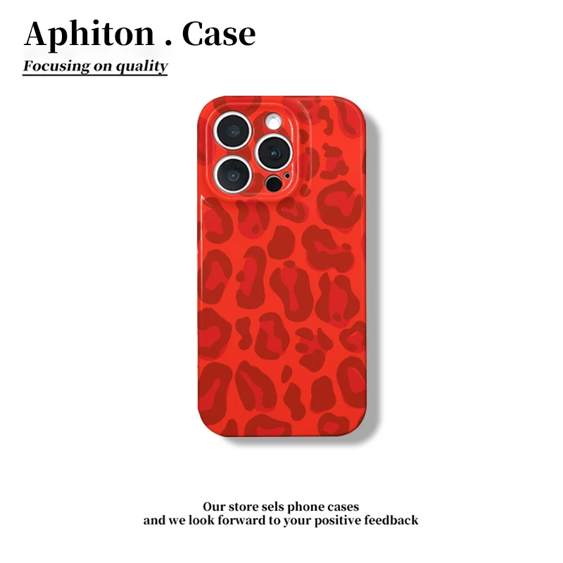 高级红色豹纹适用苹果17手机壳