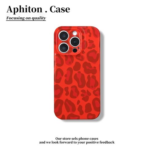 高级红色豹纹适用苹果17手机壳