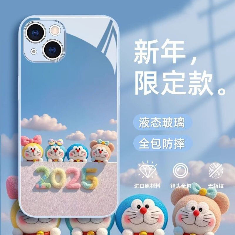 2025新年哆啦A梦适用苹果16promax手机壳iPhone15卡通华为mate70情侣vivos20玻璃OPPOreno13小米15pro荣耀300