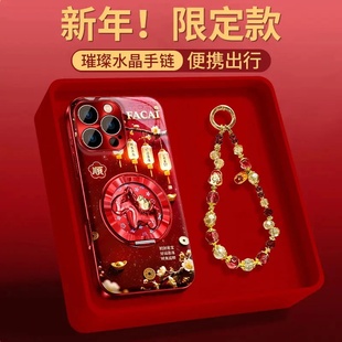 本命年旋转小马支架适用苹果17pro手机壳iPhone16/15/14promax新年款华为nova14国潮p80奢华vivox300情侣OPPO