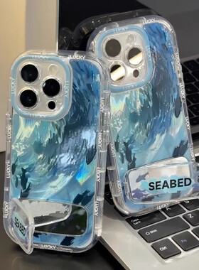 深海鱼群适用苹果16手机壳iPhone15/14promax新款华为mate70镜子支架vivos20创意女OPPOreno13防摔红米k80pro