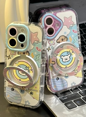 音乐小狗旋转支架适用苹果17手机壳iPhone16/15/13promax新款华为nova14红米k80至尊版vivox200s情侣civi5pro