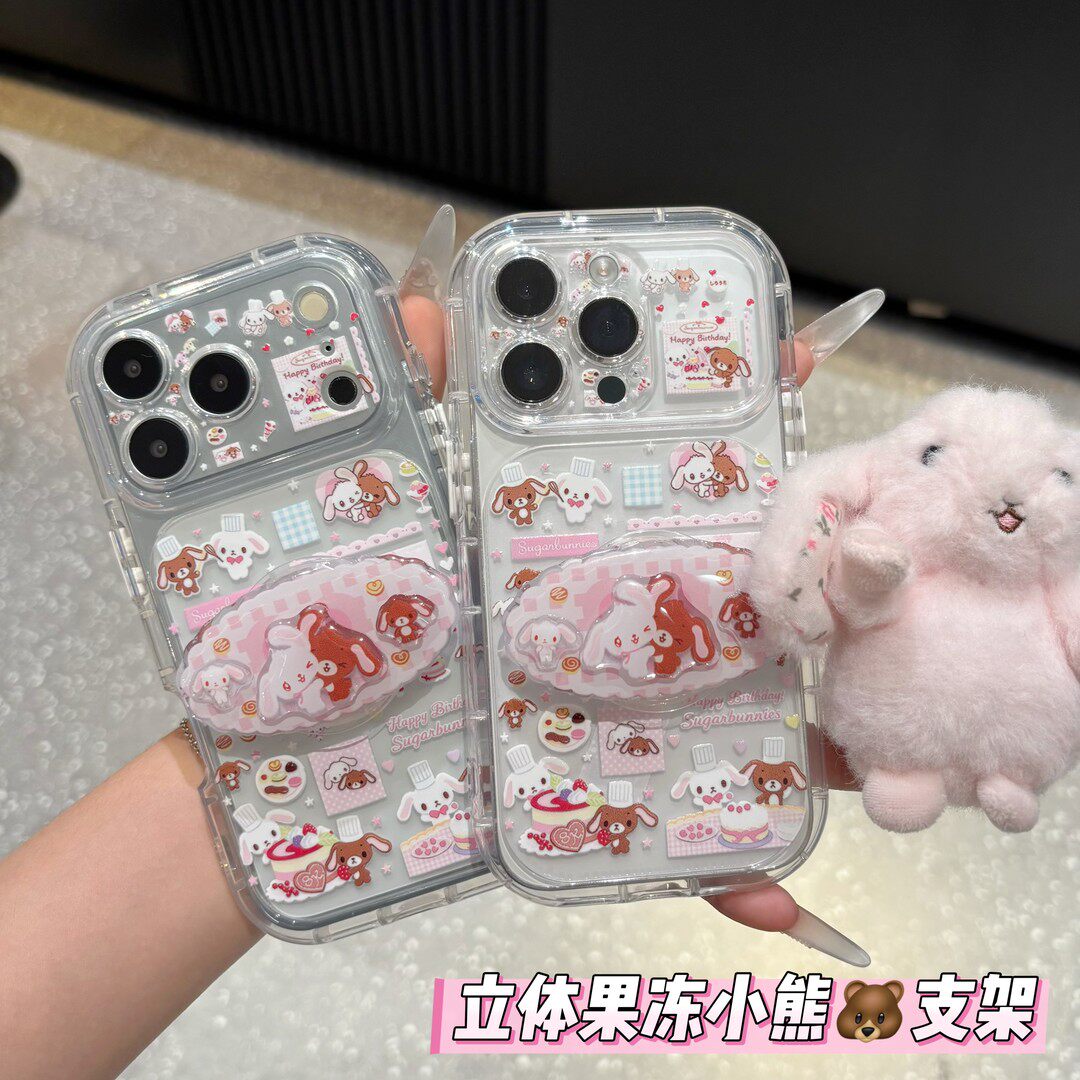 星星甜心兔支架适用多型号手机壳