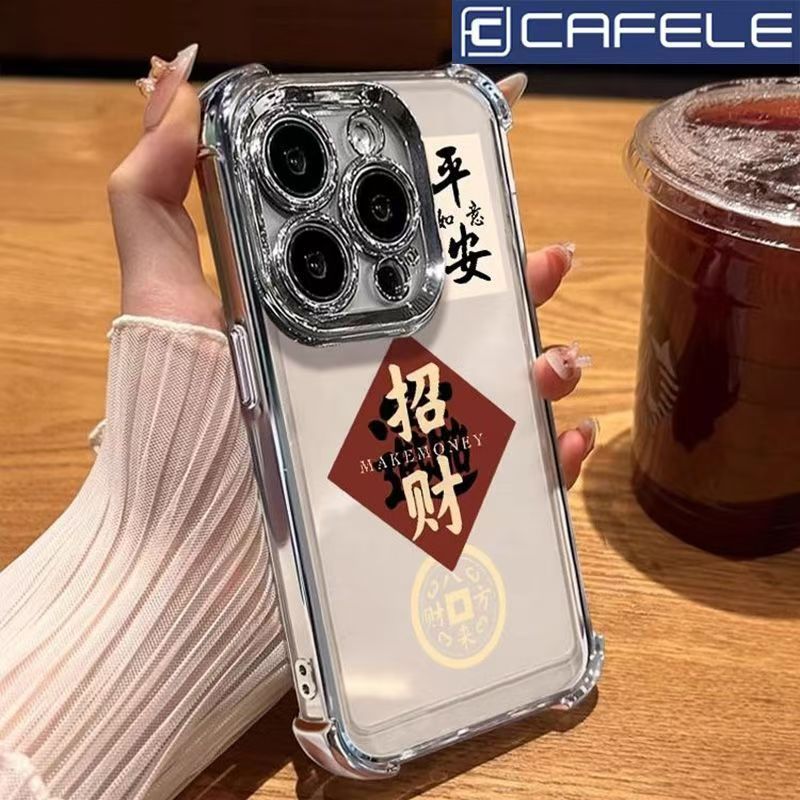 电镀招财适用苹果手机壳