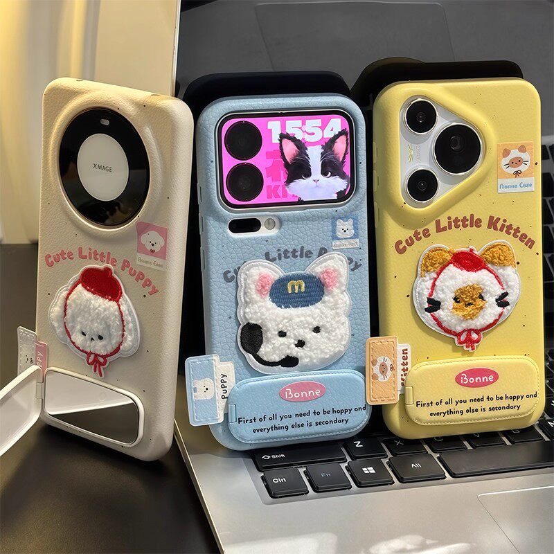 冬季刺绣小狗支架适用苹果17手机壳华为mate70Air新款iPhone16promax荔枝纹OPPOreno15卡通vivoy500pro小米17