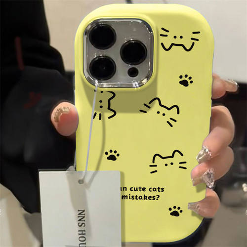 线条猫咪适用iqooz9手机壳