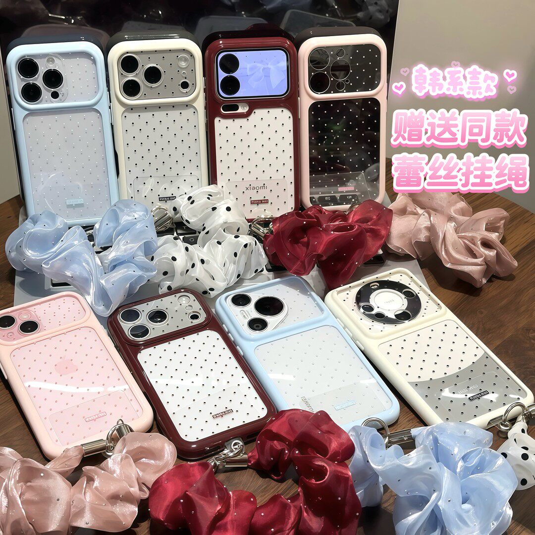 韩系波点蕾丝挂绳适用苹果手机壳