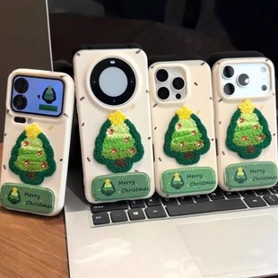 刺绣彩带圣诞树适用苹果17手机壳iPhone16 vivo华为pura80小众OPPOreno15情侣x300荔枝纹红米k90promax 15新款