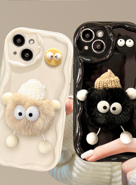 毛绒煤球立体公仔适用opporeno10手机壳k11/k10/k9/k7x新款a58x/a57/a56秋冬reno8/7/6/5/4情侣a93s全包a1pro