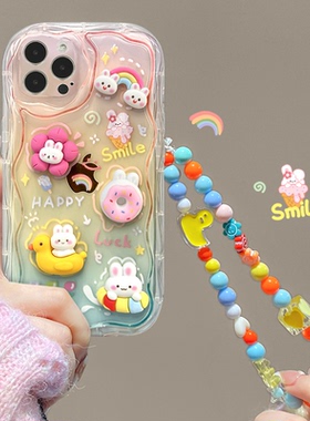 渐变彩底兔红米k60手机壳小米13波浪新款note12turbo/11/10/9硅胶civi3立体公仔k50至尊k40透明10s全包k30pro