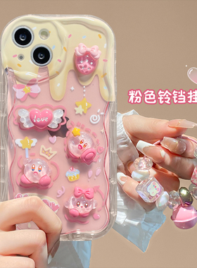 星之卡比适用opporeno10手机壳k11/k10/k9x新款reno8/7/6/5/4可爱realmev5立体公仔a58/a57/a56全包a1pro超火