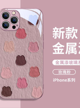 油画兔荣耀magic5手机壳荣耀80/70/60/50se玻璃壳x40/x30gt高级感play6tpro畅玩30plus闺蜜x20se女5t活力版9x