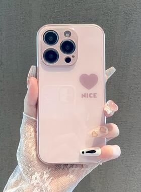 爱心NICE适用红米note12turbo手机壳小米civi3新款k60简约小米13/12玻璃k50至尊女note11pro+全包k40防摔k30i