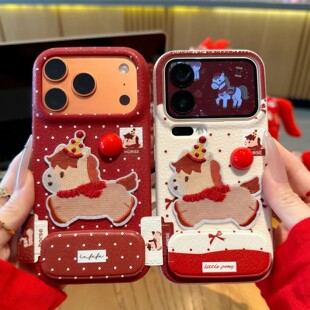 新年围巾小飞马适用苹果17手机壳iPhone16/15Promax卡通vivo华为nova14情侣pura80本命年OPPO荔枝纹s50小米17