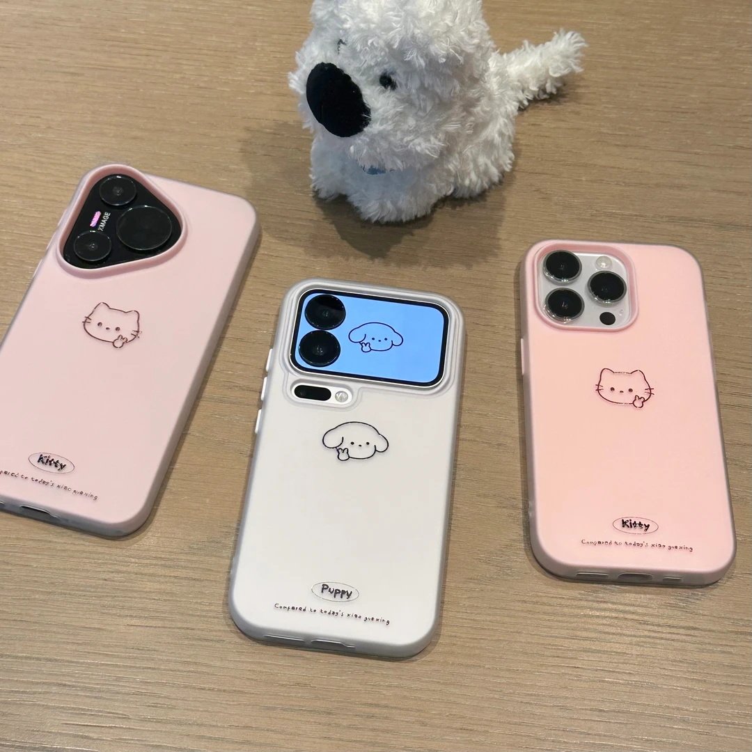情侣比耶猫狗适用苹果17手机壳