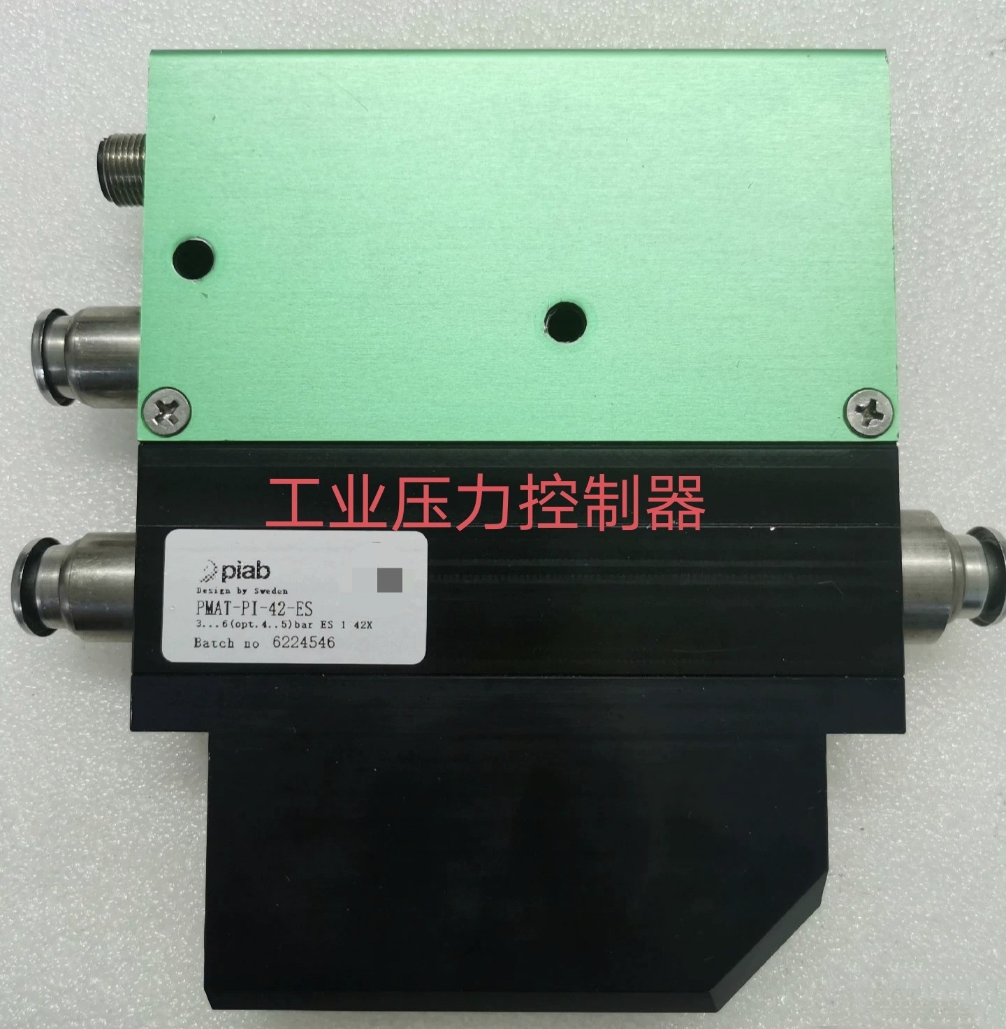 Piab真空发生器PMAT-PI-42-ES 6224546 DS23-2425-S-D询价