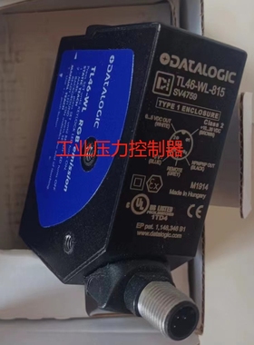 MATRIX 300N 483-010 482-011 482-010得利捷Datalogic读码器扫描