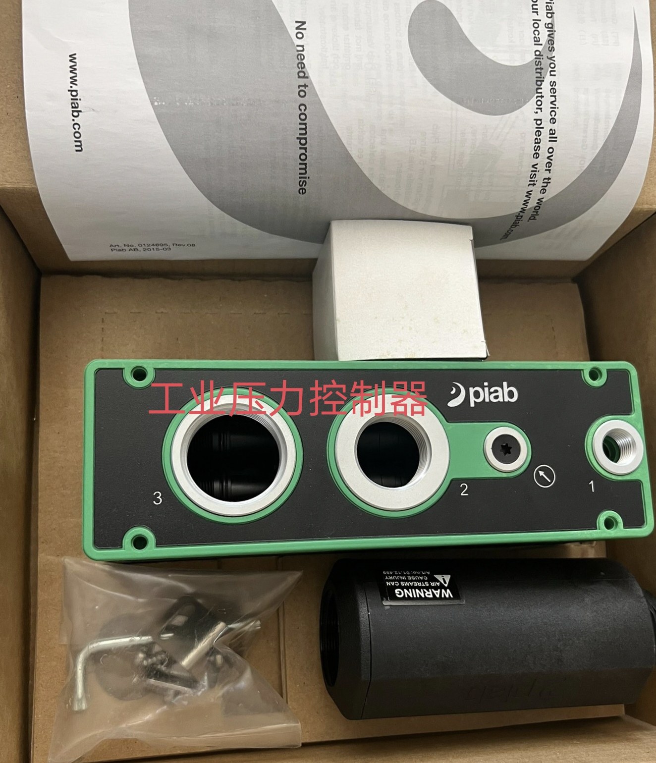 Piab派亚博真空发生器piCLASSIC Si*3 9904217 9904011全新询价