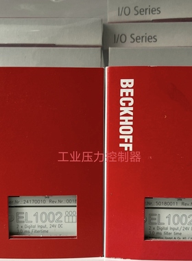 倍福模块配件EL1002 EL1008 EL9110 EL3064 EL2904 EL2809 EL2014