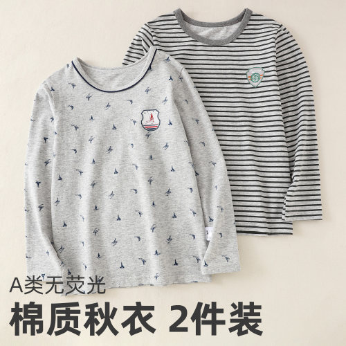 儿童秋衣全棉男童上衣打底