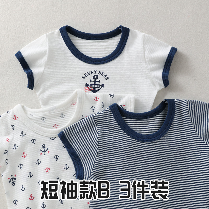 a类纯棉t恤男童夏季宝宝夏装儿童纯棉半袖短袖婴儿打底网眼上衣夏