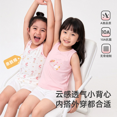 女童背心女宝宝夏季薄款