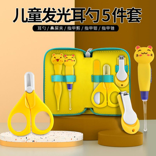 婴儿指甲剪儿童采耳工具套装发光耳勺带灯可视宝宝挖耳勺掏耳神器