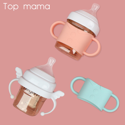 适配hegen赫根奶瓶配件把手柄直饮吸管重力球鸭嘴奶嘴学饮杯盖