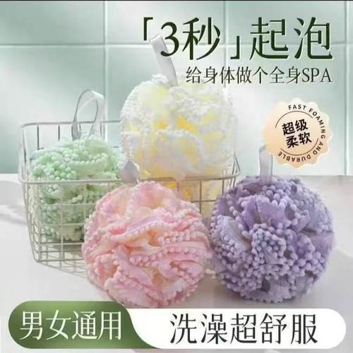 大号沐浴花球新款不散花