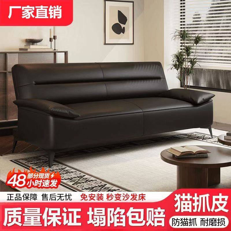 沙发客厅闲鱼二手家具旧货市场官方淘宝入口同城清仓咸办公室沙发