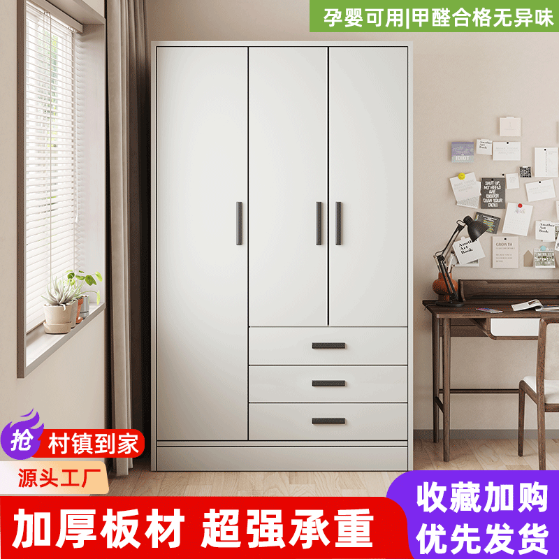 浅灰单人组装经济型衣柜