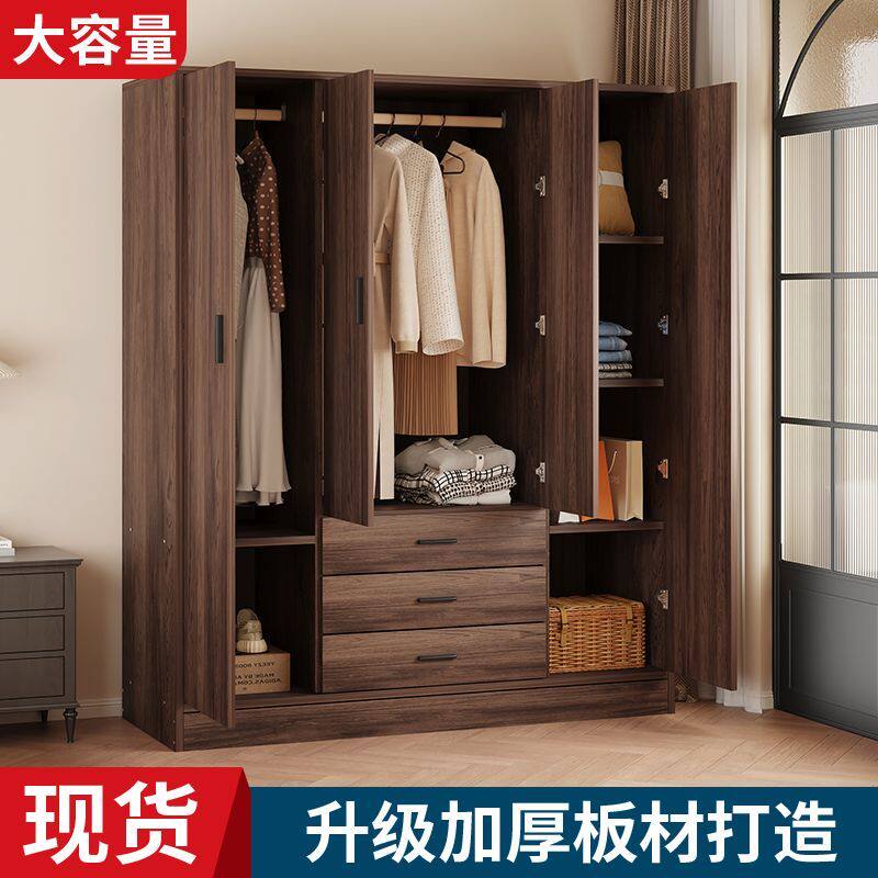 衣柜家用卧室闲鱼二手家具旧货市场处理储物柜宿舍出租房用挂衣橱