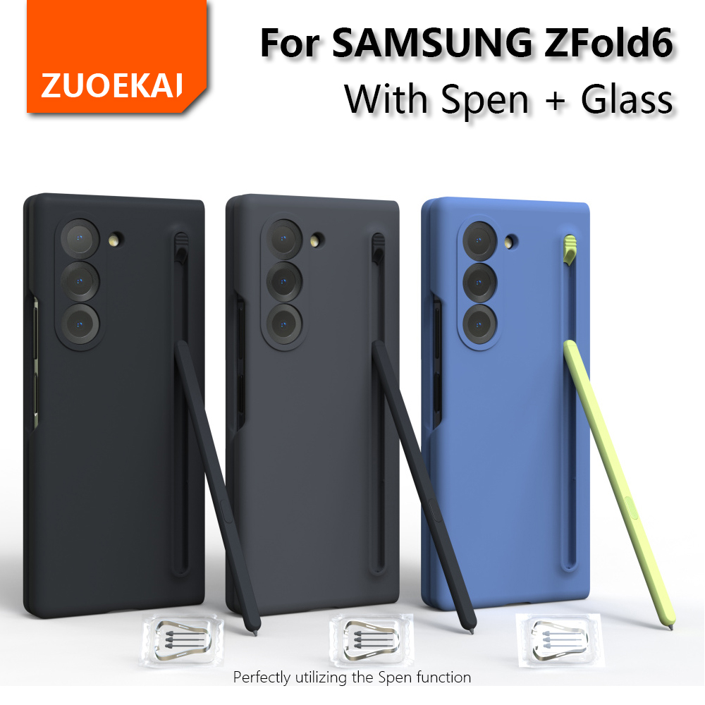 适用于三星Galaxy保护套Z Fold6纤巧超薄ZFold6带S-pen手写笔亲肤笔槽款手机壳简约时尚纯色ZFold 6防震外壳