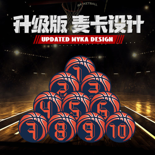 标志碟训练桶障碍物数字装备