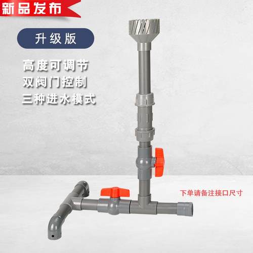 Diy除油膜器多少钱 Diy除油膜器价格 小麦优选