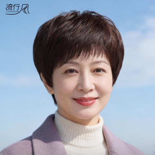【高端品牌假发】真正的厂家直销