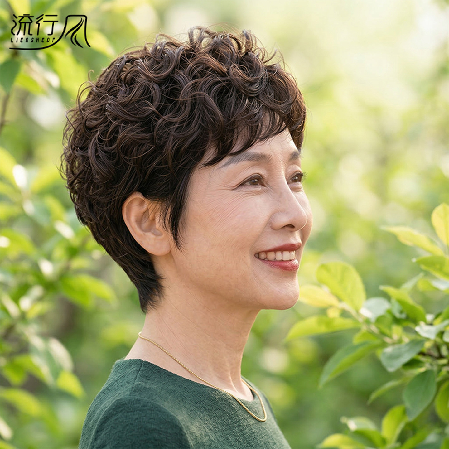 假发全头套女真人发丝短发2026热卖妈妈款卷发套真发日常自然减龄