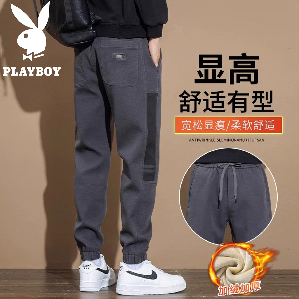 花花公子冬季加绒束脚运动休闲裤